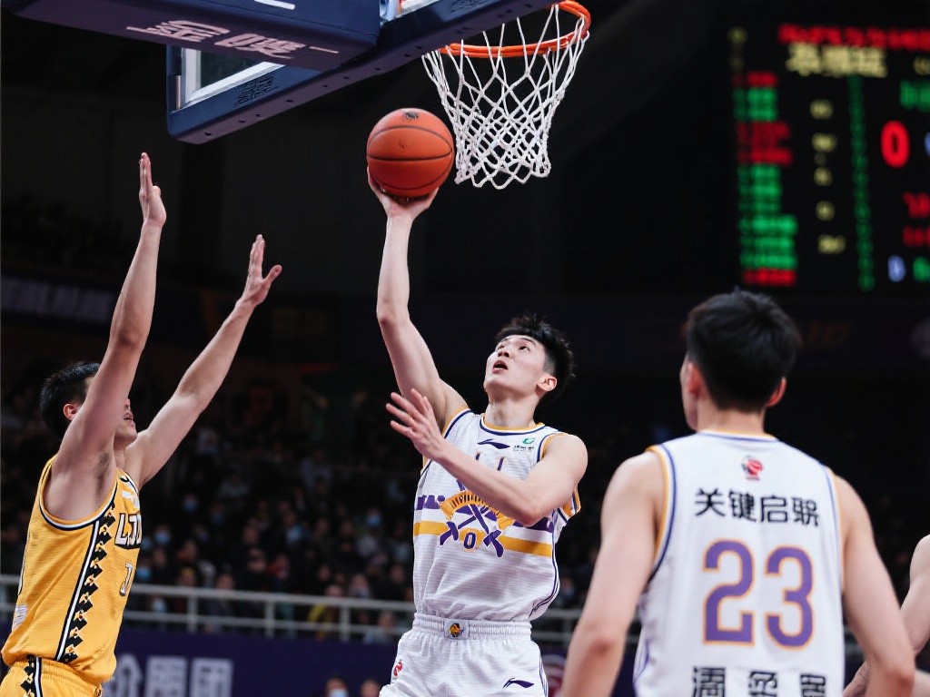 那么 那么
