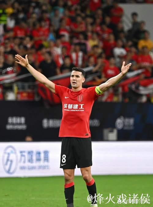 若周定洋加盟上海海港,穆帅中场补强力争中超四连冠 若周定洋加盟上海海港,穆帅中场补强力争中超四连冠