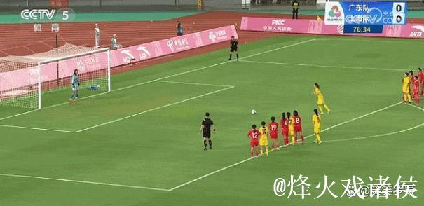 胜也点球 败也点球!上海力压广东夺十五运竞体项目首金 胜也点球 败也点球!上海力压广东夺十五运竞体项目首金