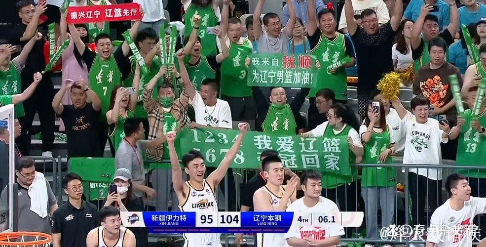 辽篮四次夺冠超越首钢独占第三 广东男篮11冠