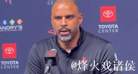 乌度卡赛后甩锅罚球，六年长约真值这个价？球迷质疑声四起