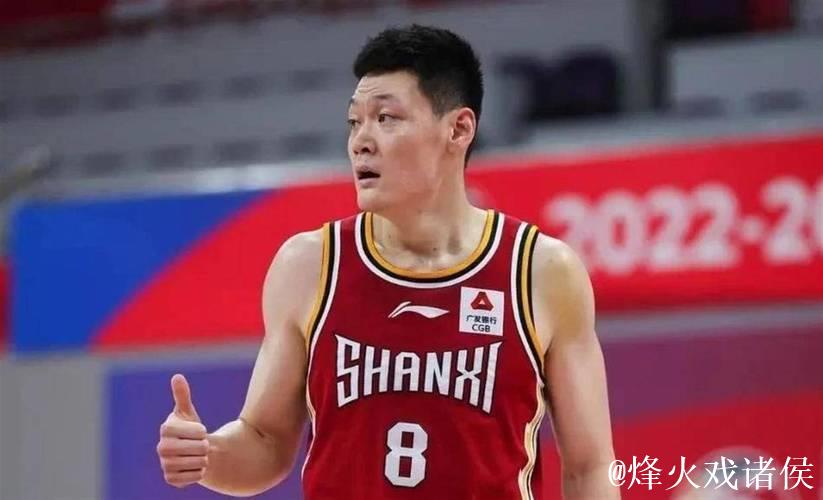 张宁19分山西逆转新疆 刘泽一17分浙江负江苏 张宁19分山西逆转新疆 刘泽一17分浙江负江苏